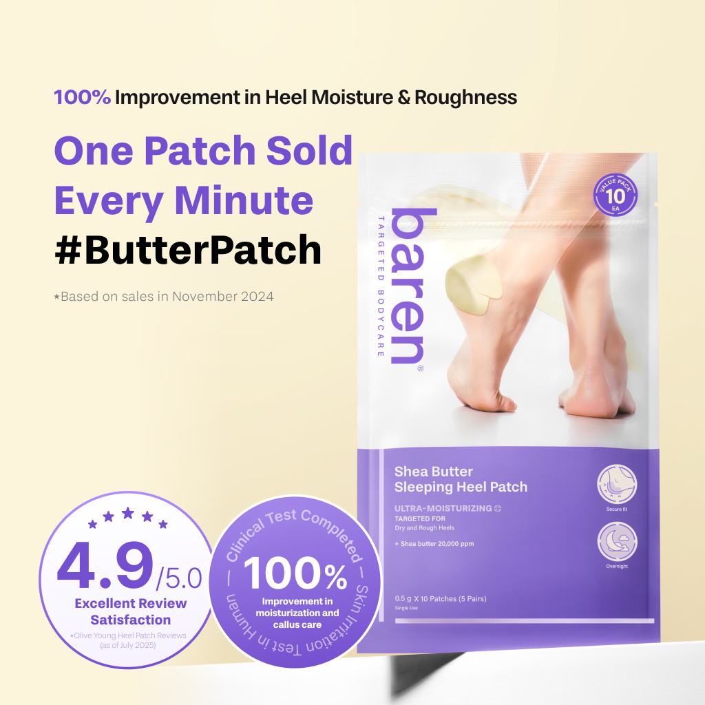 [BAREN] Shea Butter Sleeping Heel Patch, 10pcs