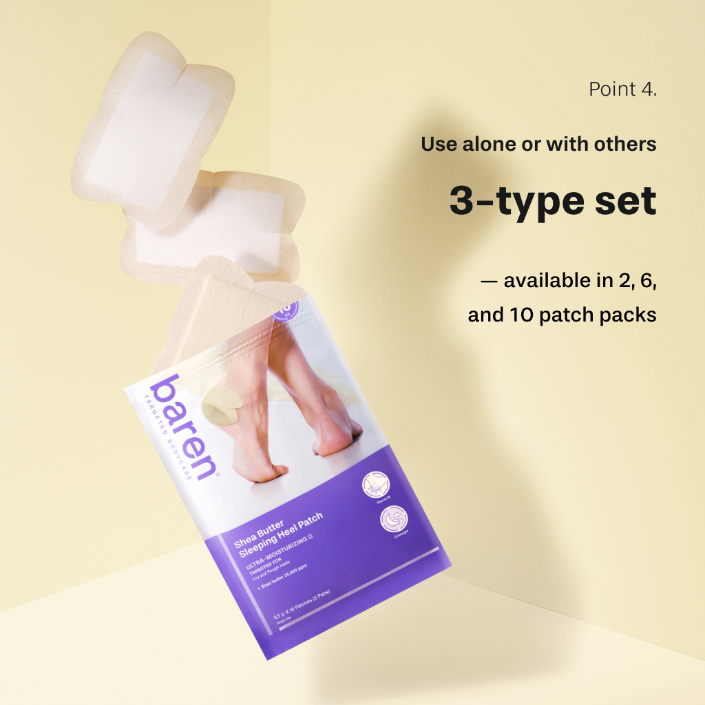 [BAREN] Shea Butter Sleeping Heel Patch, 10pcs