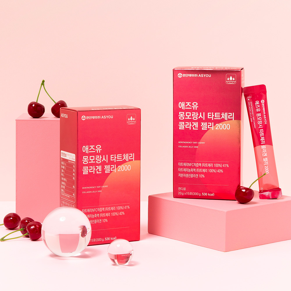 ASYOU [Gift Set] Asyou  Montmorency Tart Cherry 100 Dalton Ultra-Low Molecular Jelly