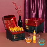 Wonkidam Cheonjongsansam Cultivated Root Gift Box 20ml*20ea