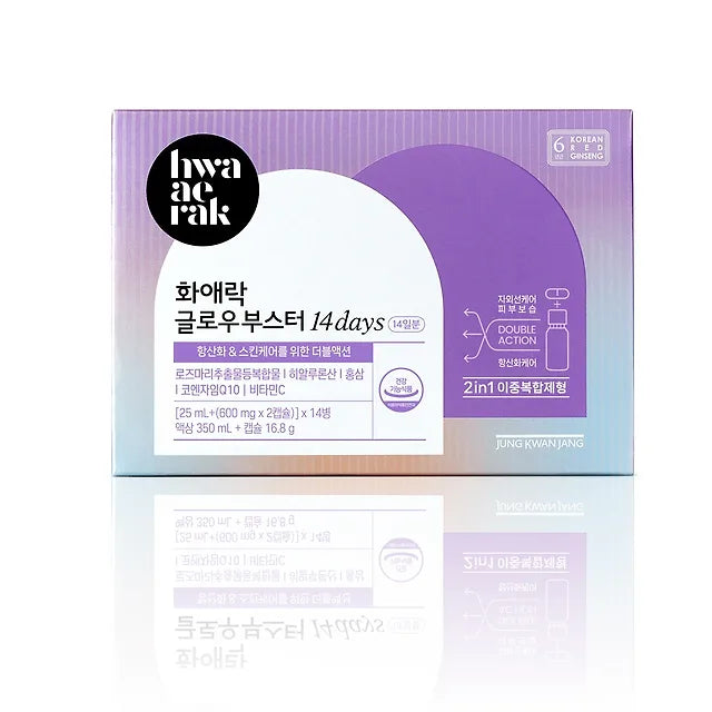 [Jeong Kwan Jang] Hwa Ae Rak Glow Booster (25ml x 14 bottles + 600mg x 28 capsules, dual formulation)