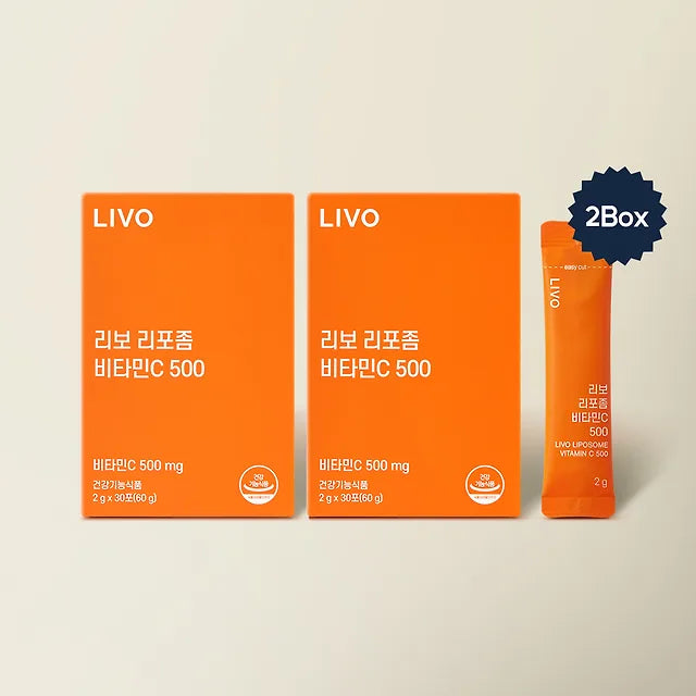 Higher Absorption Rate!" Ribo Liposomal Vitamin C 500 (2-Month Supply)