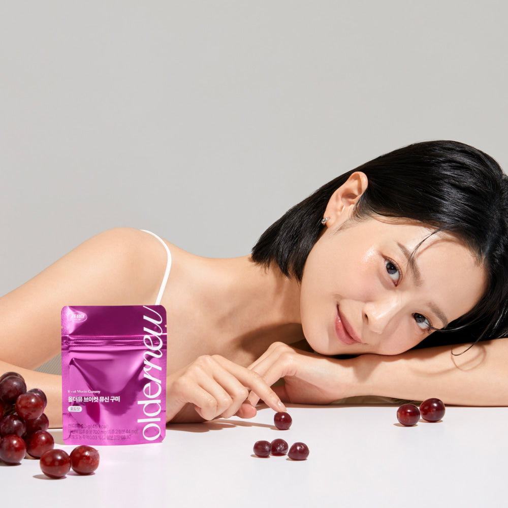 OLDERNEW [NEW] V-Cut Mucin Gummy — Reduces Swelling & Puffiness - Loved by many K-pop idols
