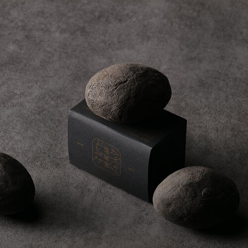 Edip Premium Tourmaline Gift Set