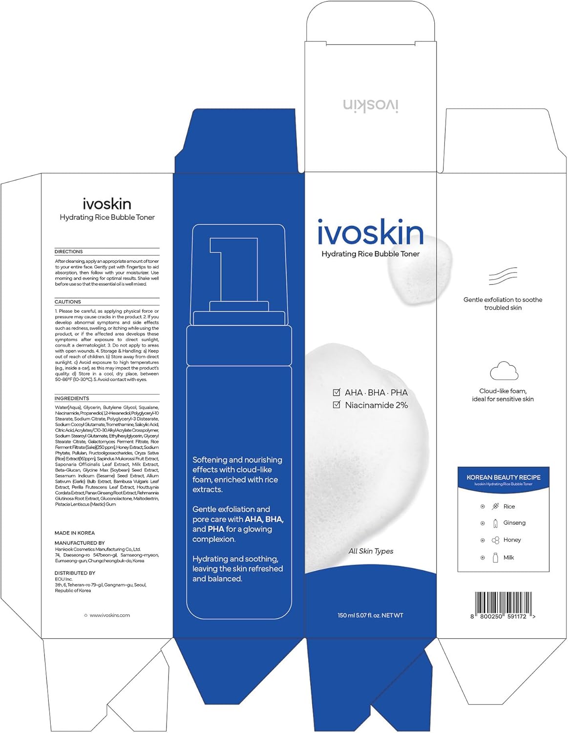 Ivoskin Rice Milky Foam Bubble Toner with Niacinamide & Rice Extract (5.07fl.oz / 150ml)
