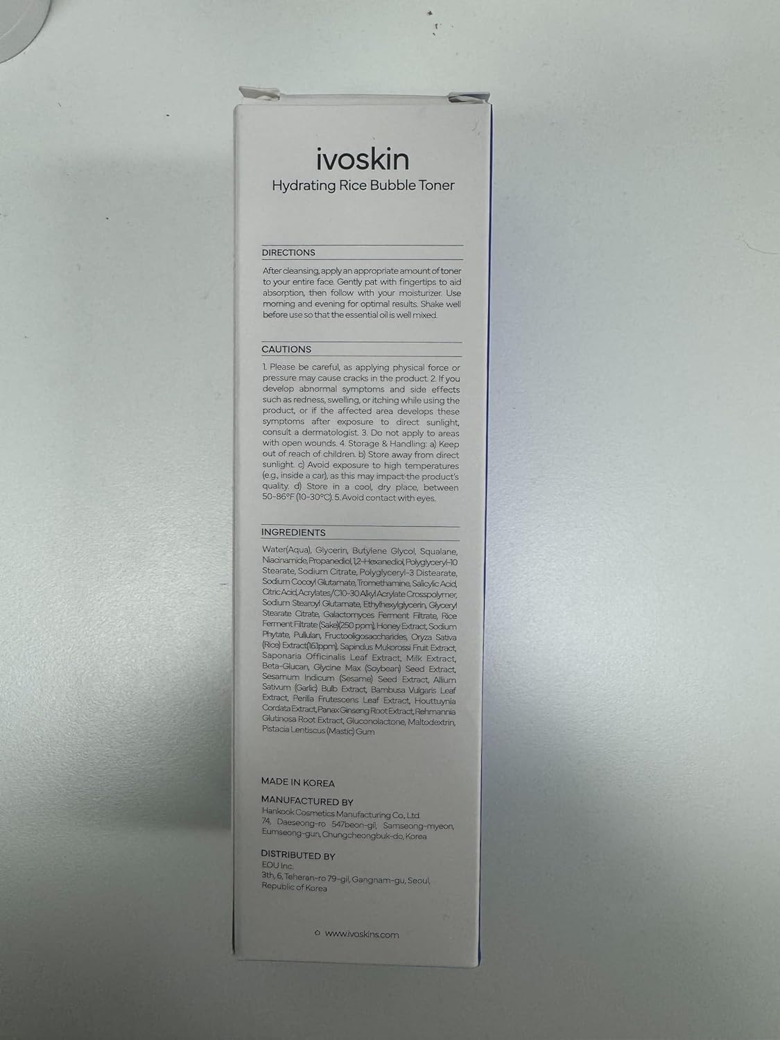 Ivoskin Rice Milky Foam Bubble Toner with Niacinamide & Rice Extract (5.07fl.oz / 150ml)