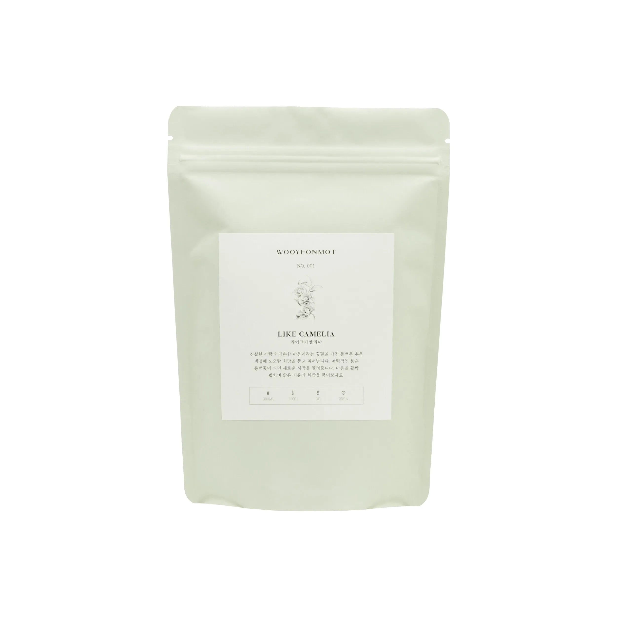 Like Camellia Like Camellia