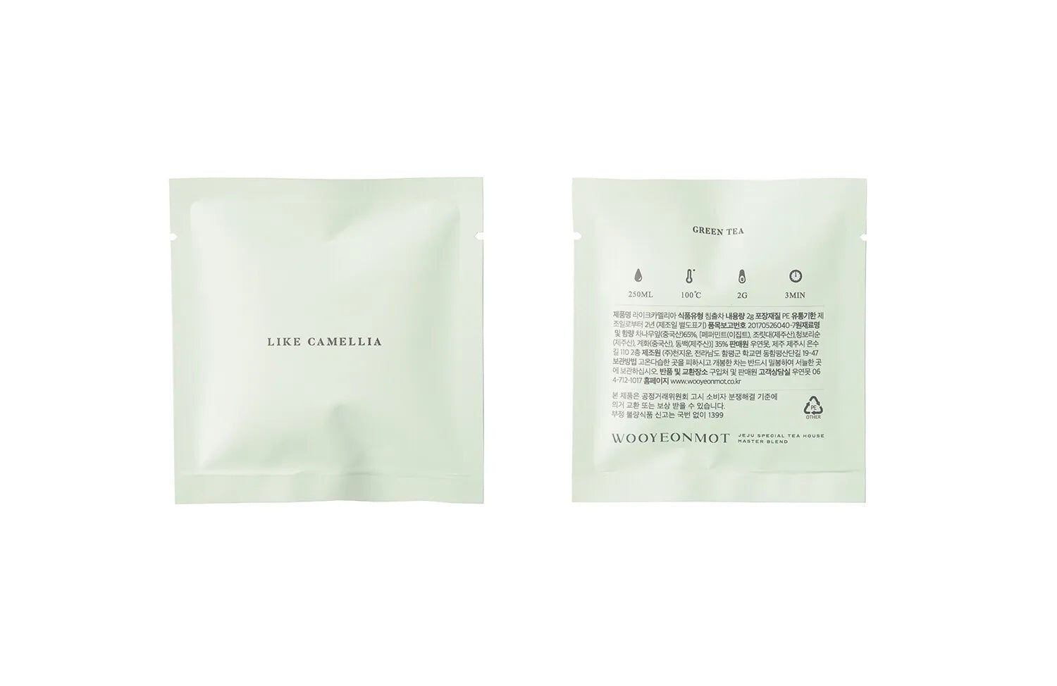 Like Camellia Like Camellia