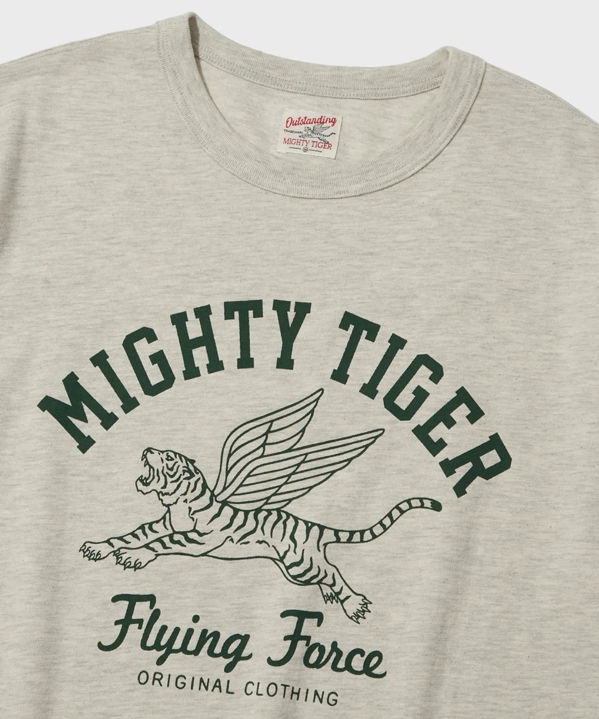 Mighty Tiger Tee