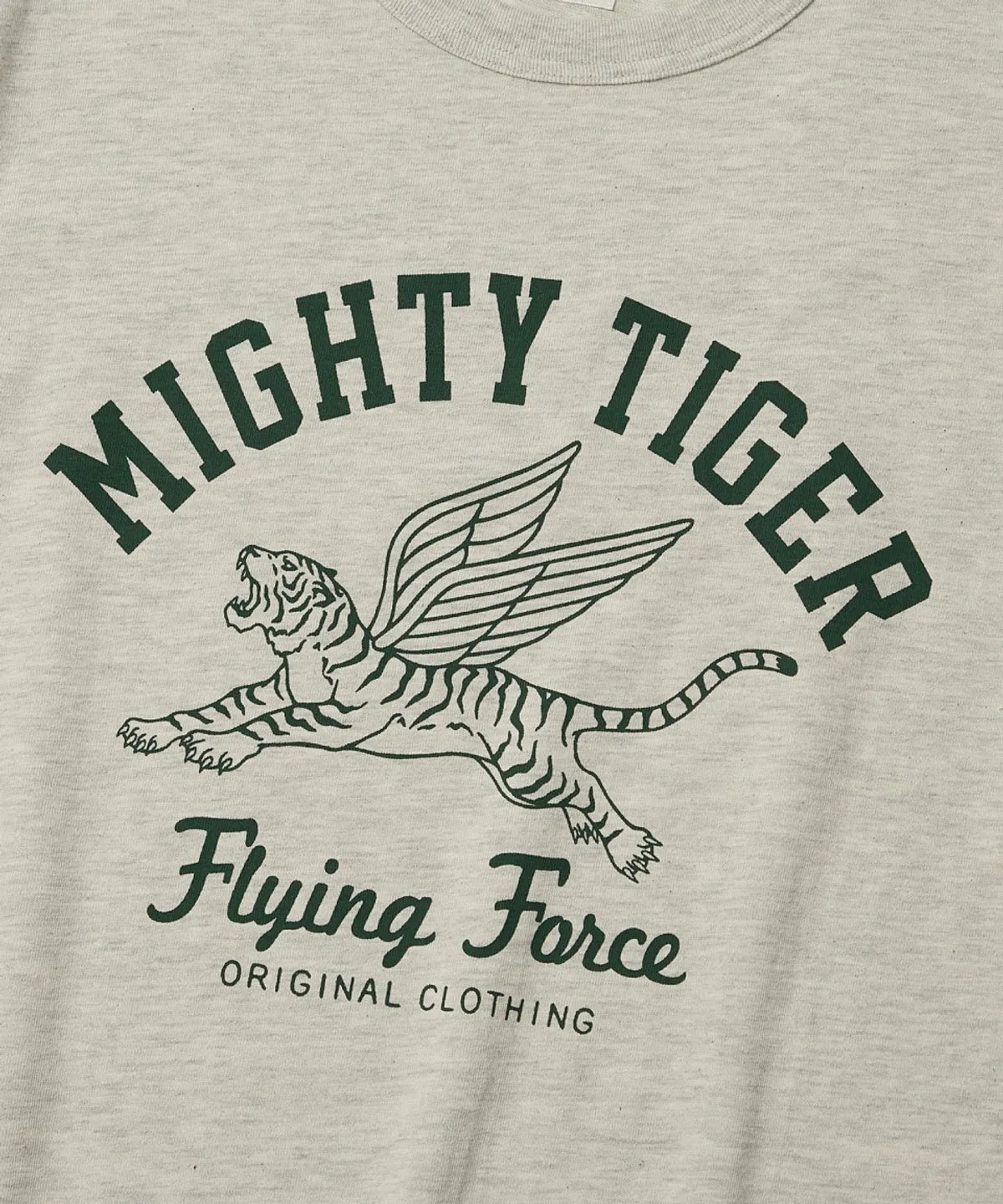 Mighty Tiger Tee