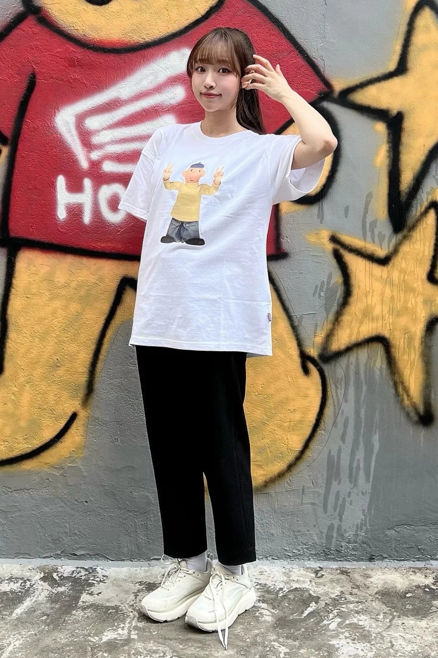 MotionPatT-shirt_18.webp