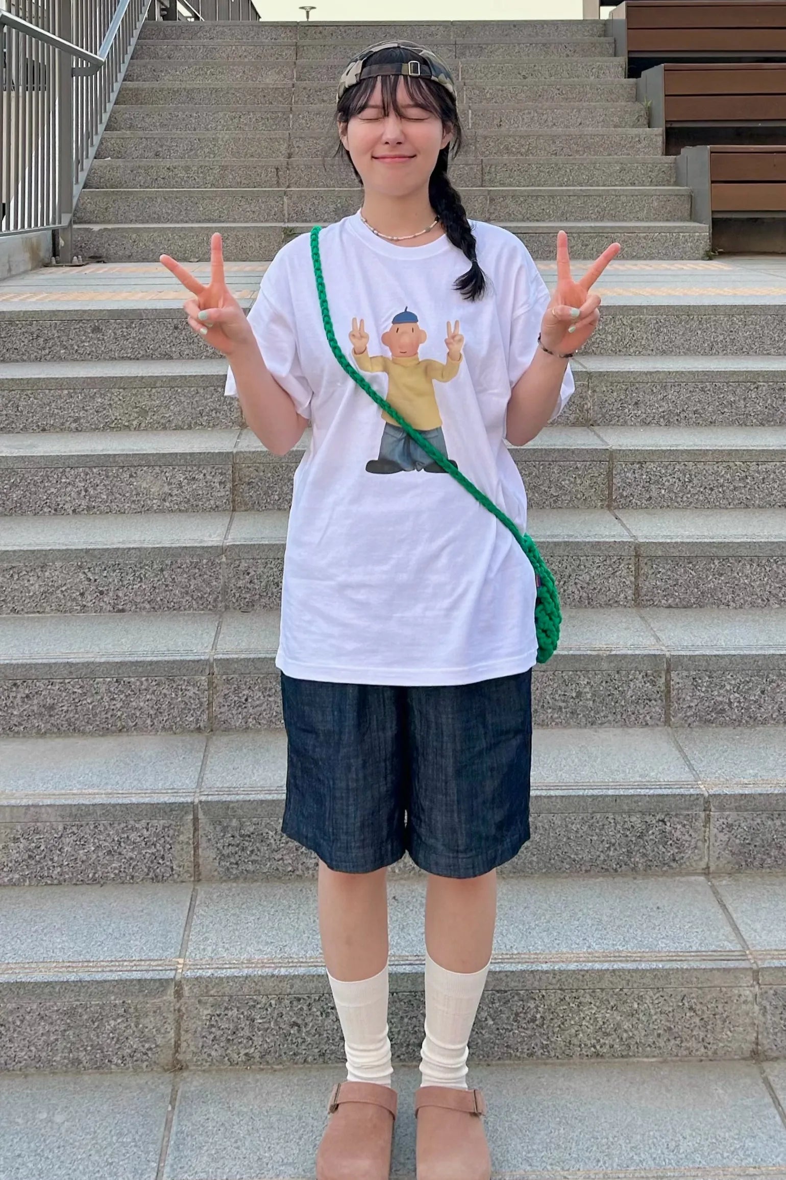 Motion Pat T-shirt