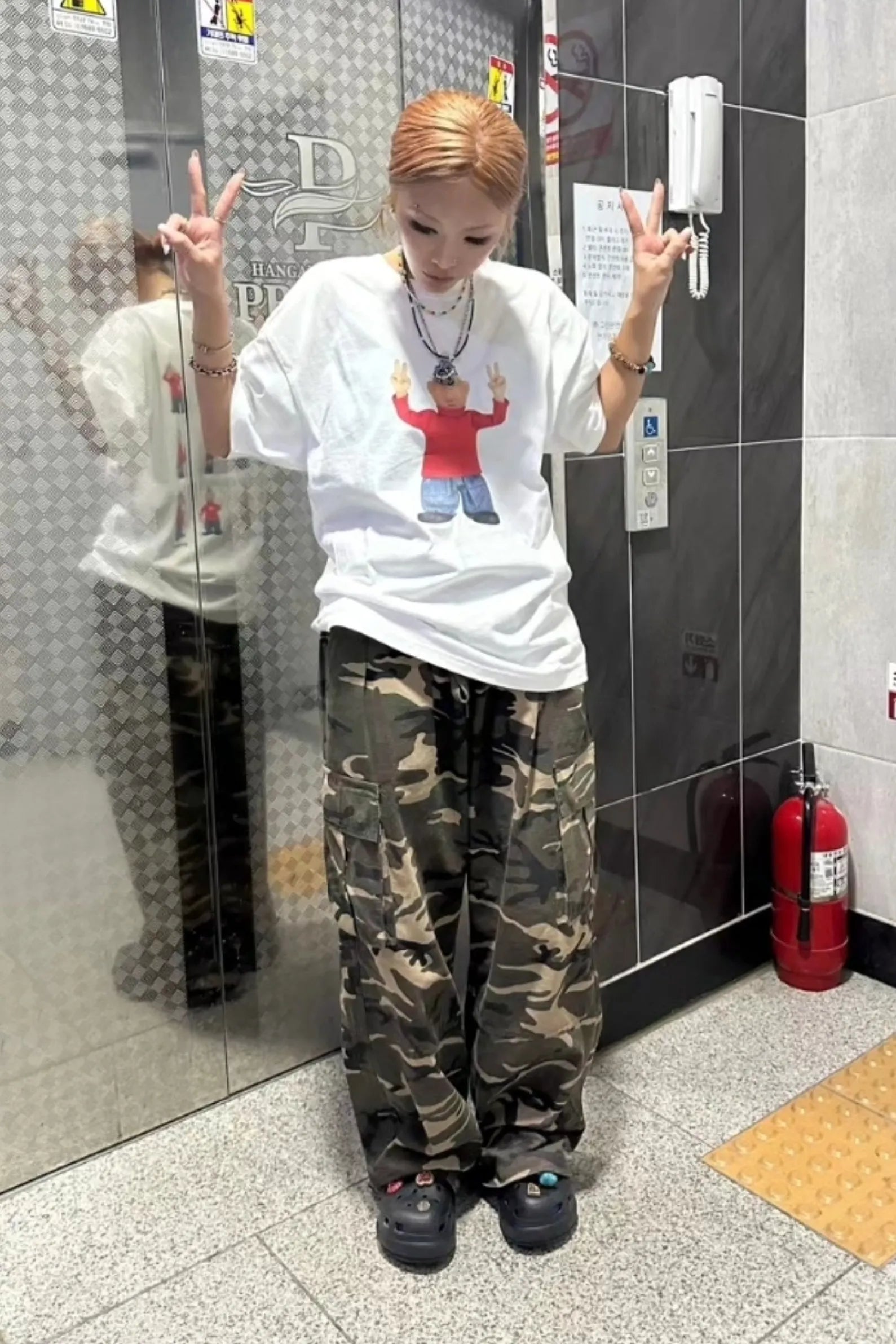 Motion Pat T-shirt