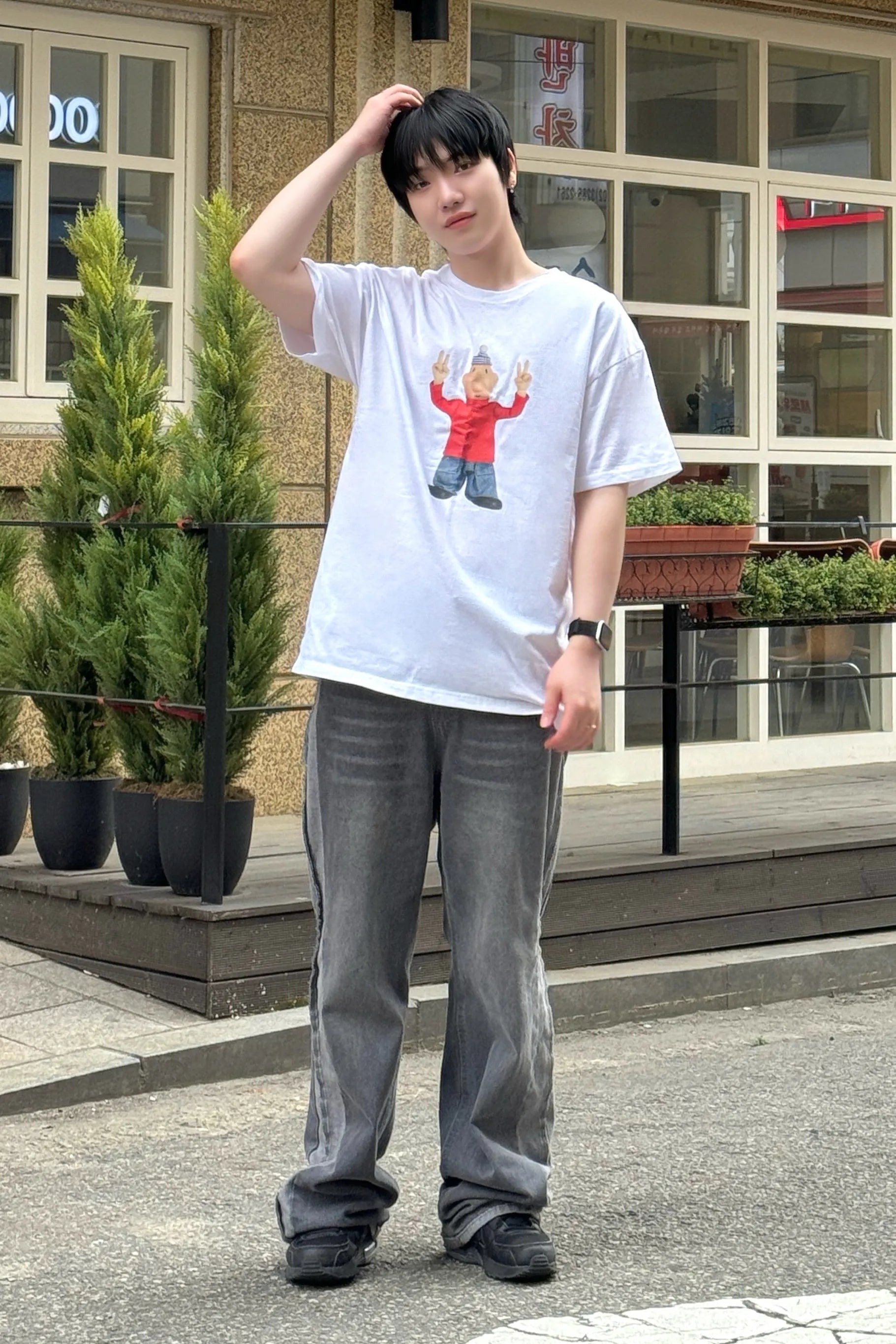 Motion Pat T-shirt