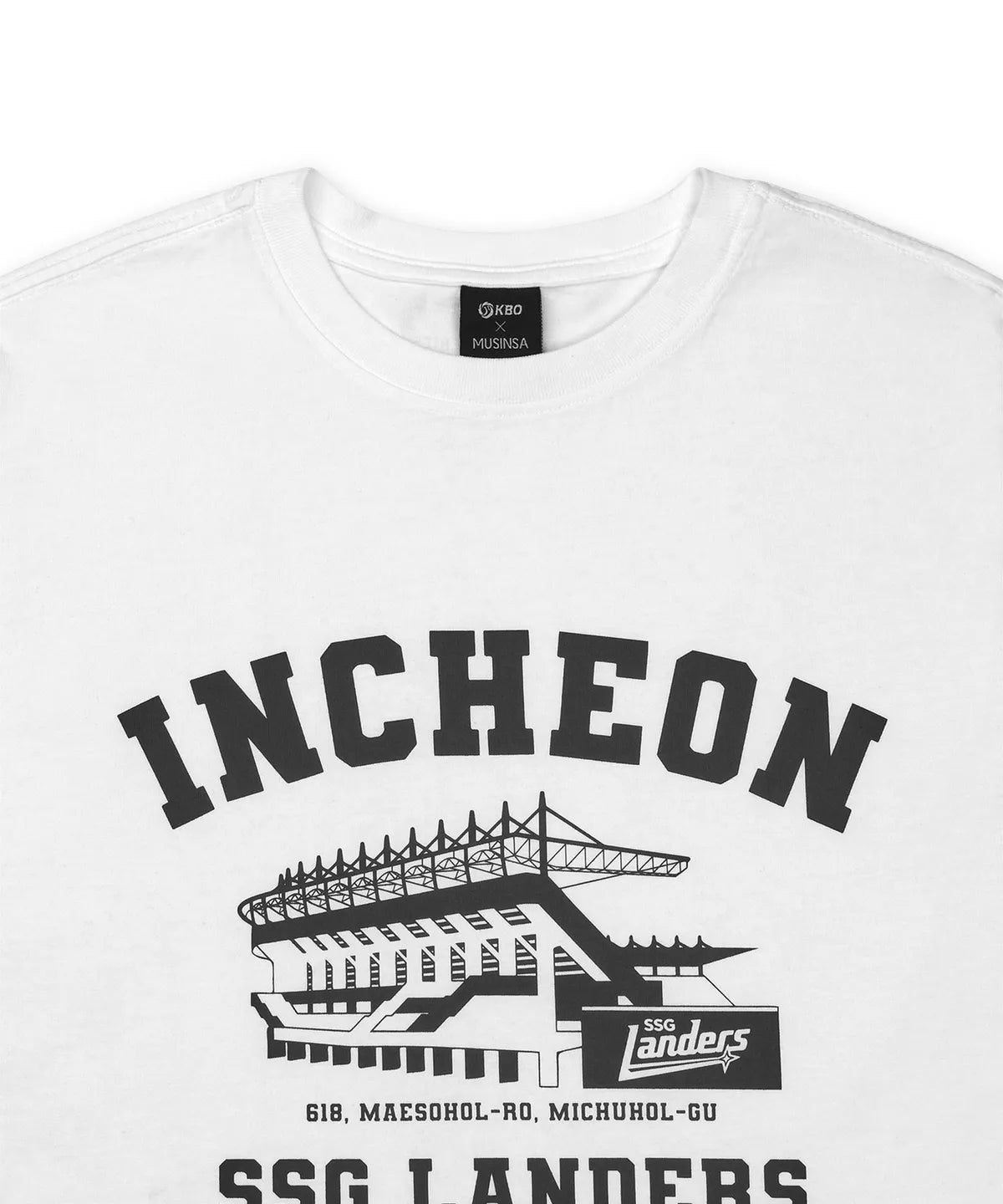 Mss X Kbo Ballpark Short Sleeve T-shirt