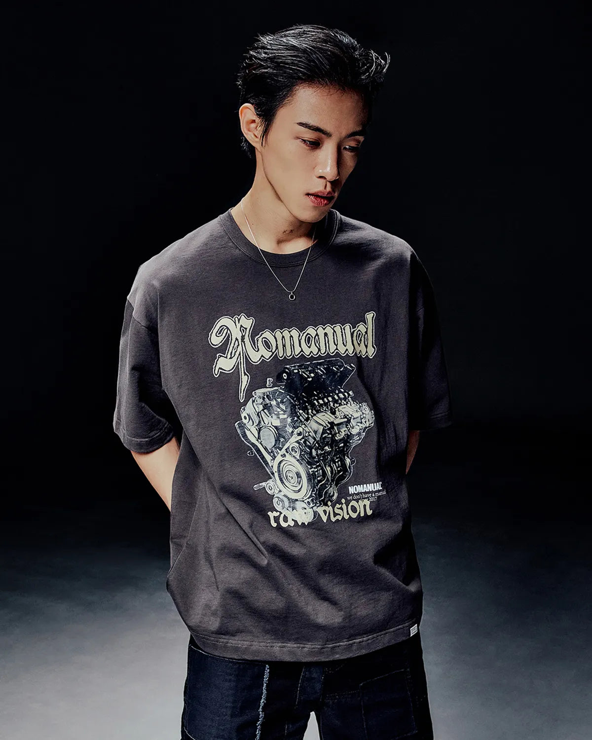 Nm Engine T-shirt