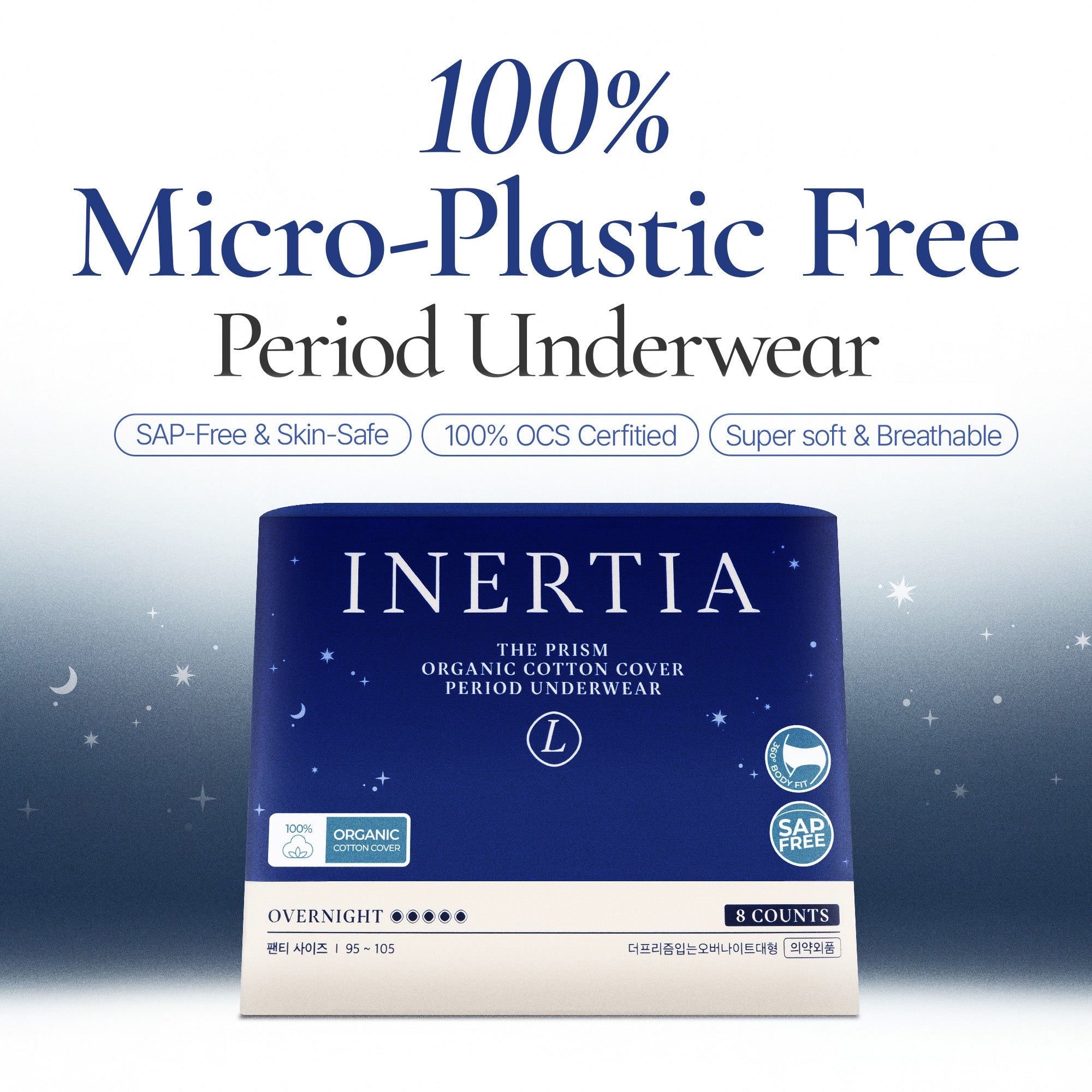 [8PACK SET] Night Defense Essential Inertia Overnight Underwear™