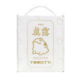 TOOSTY Golden Toad Set