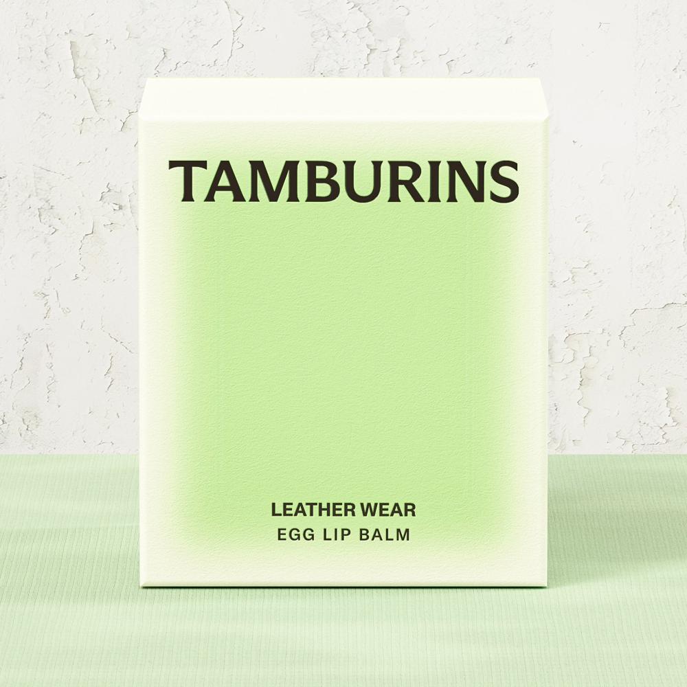 TAMBURINS Leather Wear Egg Lip Balm | KBEAUTY X