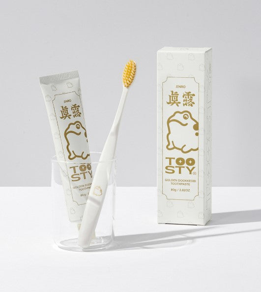 Toosty_Golden_Toad_Toothbrush_2.jpg