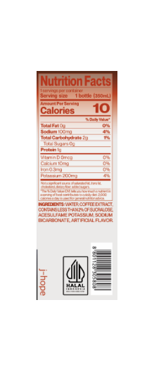 BTS Hot Brew Coffee (Sweet Americano) x 24 Bottles