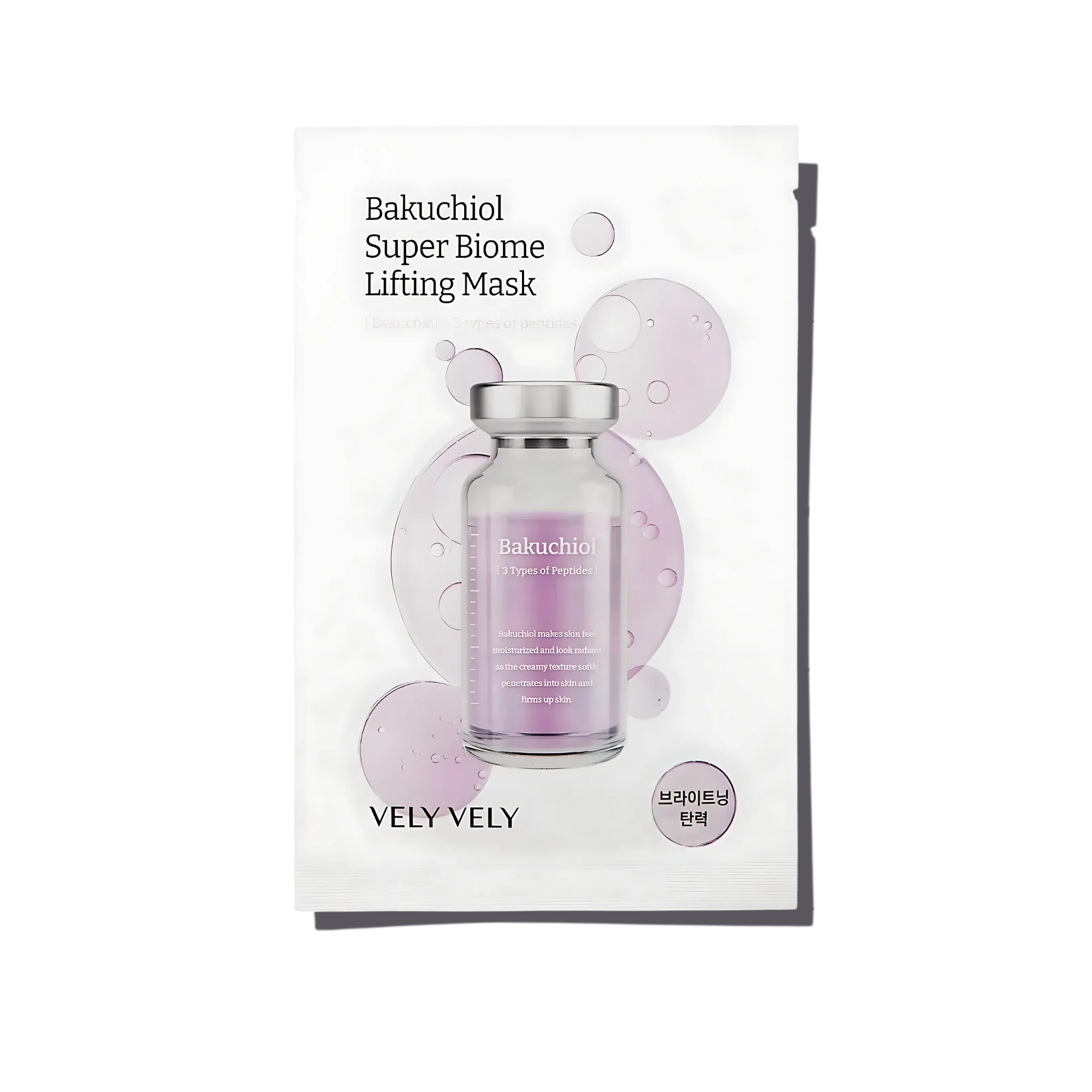 VELY VELY Bakuchiol Super Biome Lifting Mask 20ml x 1 - KBEAUTY X