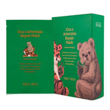 VELY VELY Cica Injin Artemisia Repair Mask 10 Pieces [1 Box]