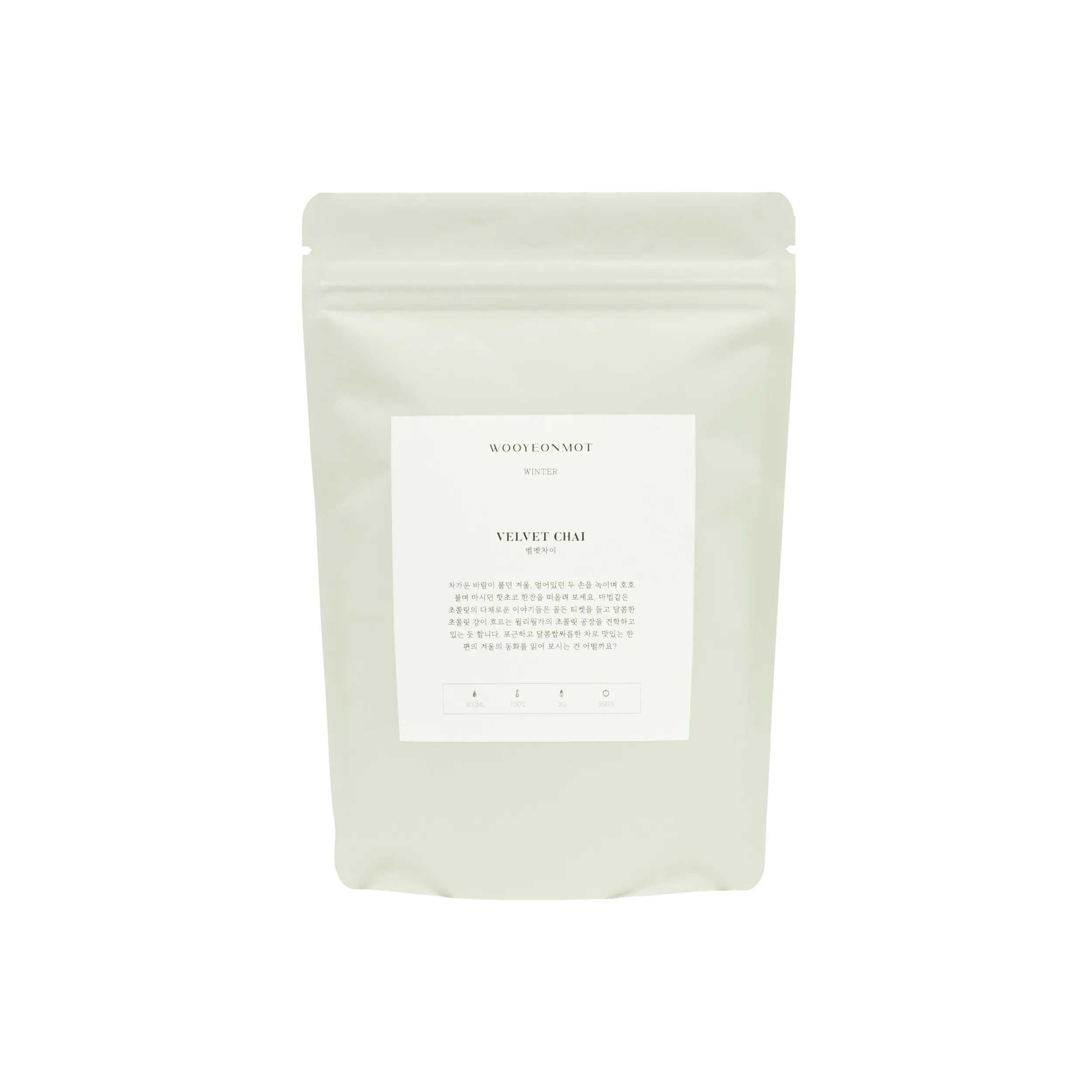 VelvetChaiVelvetChai_3.webp