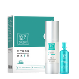 MELAFIL Vitiligo Cover-up Renewal Type 5 New Product / Upto 7 Days Of Coverage /More Natural
