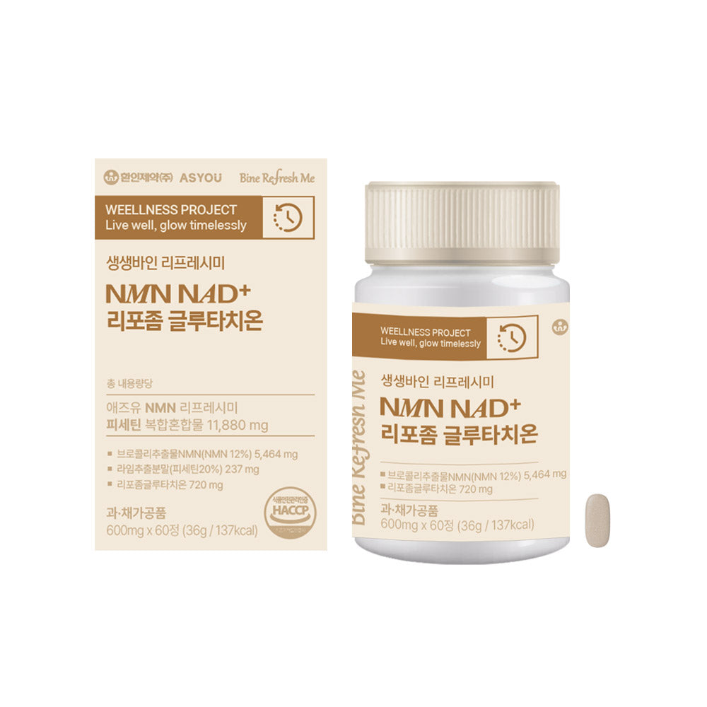 Saengsaengbaine Refreshme NMN NAD+ Liposomal Glutathione 60 tablets