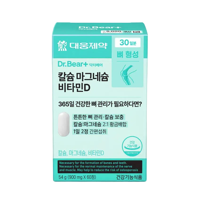 Daewoong Pharmaceutical Calcium Magnesium Vitamin D 60 Tablets (10 Bundle)