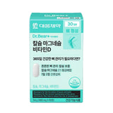 Daewoong Pharmaceutical Calcium Magnesium Vitamin D 60 Tablets (10 Bundle)