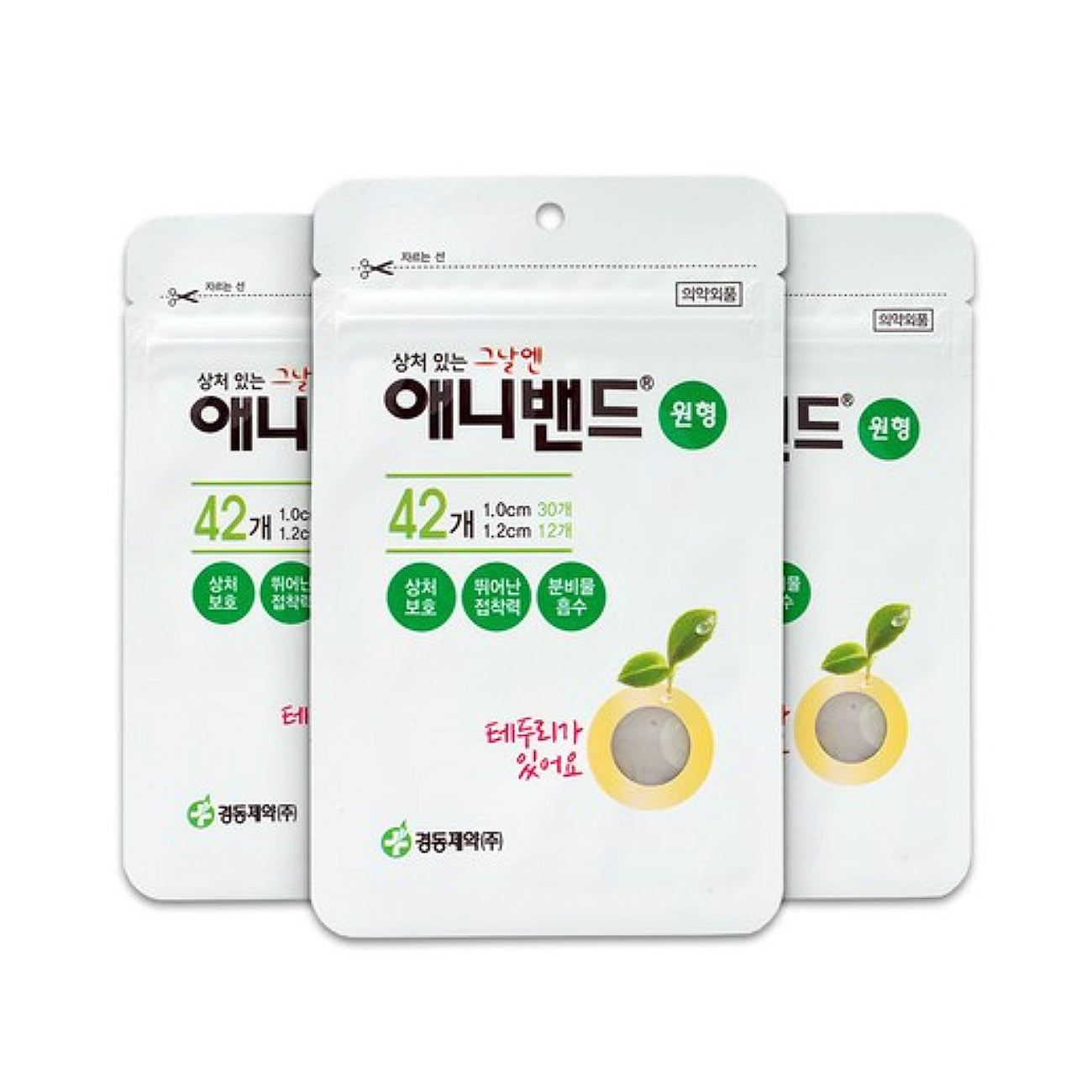 AnyBand Korean Acne Pimple Ultra Thin Patch - 42 patches x 5 packs