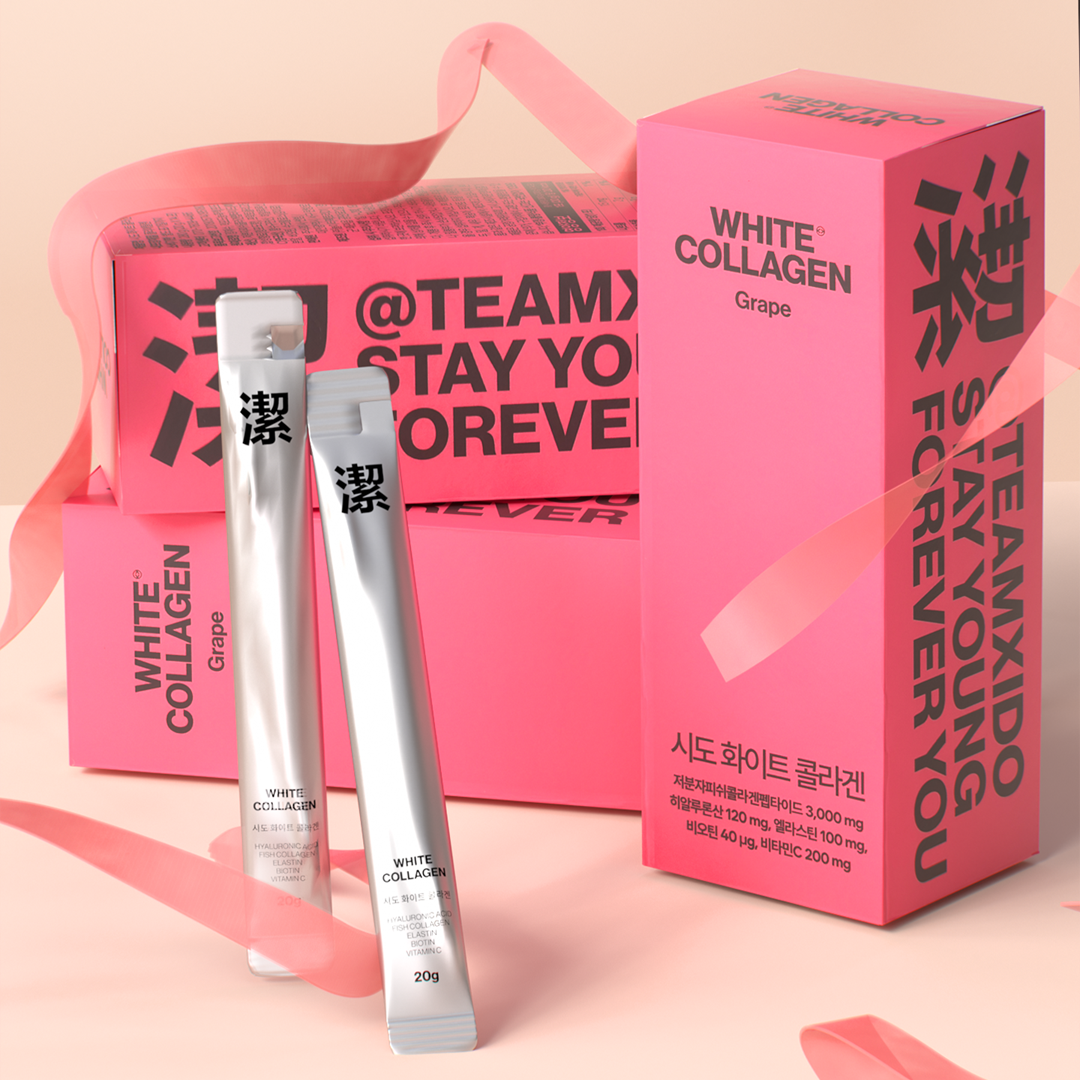 Try Launch Special Sale