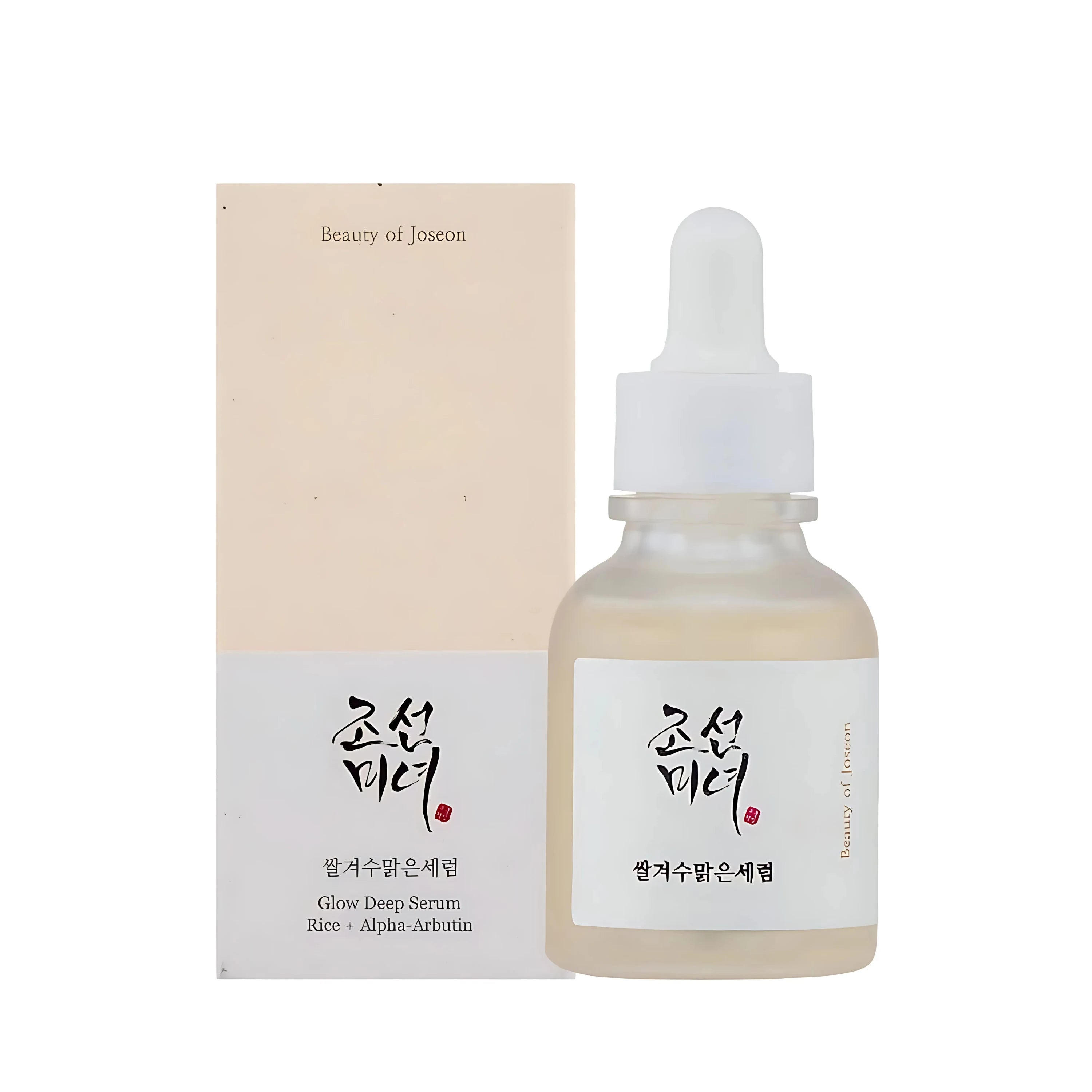 [Beauty of Joseon] Glow Deep Serum: Rice + Alpha-Arbutin 30ml