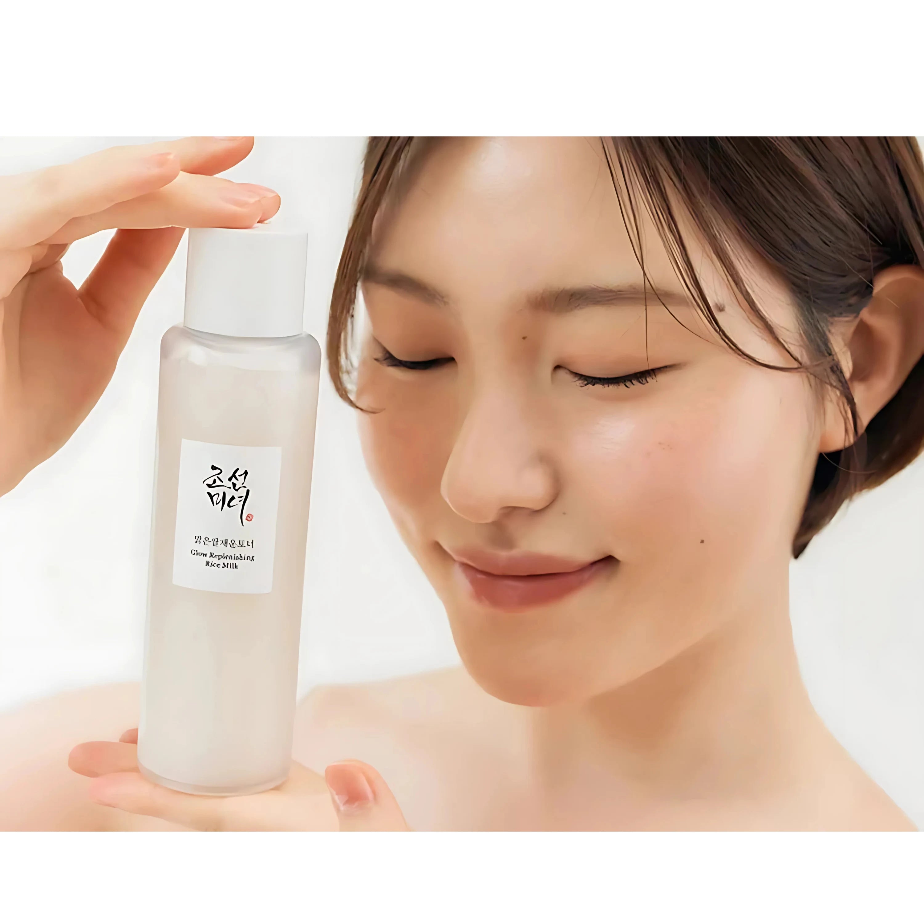 beauty_of_joseon_glow_replenishing_rice_milk_150ml_main_img-01.webp