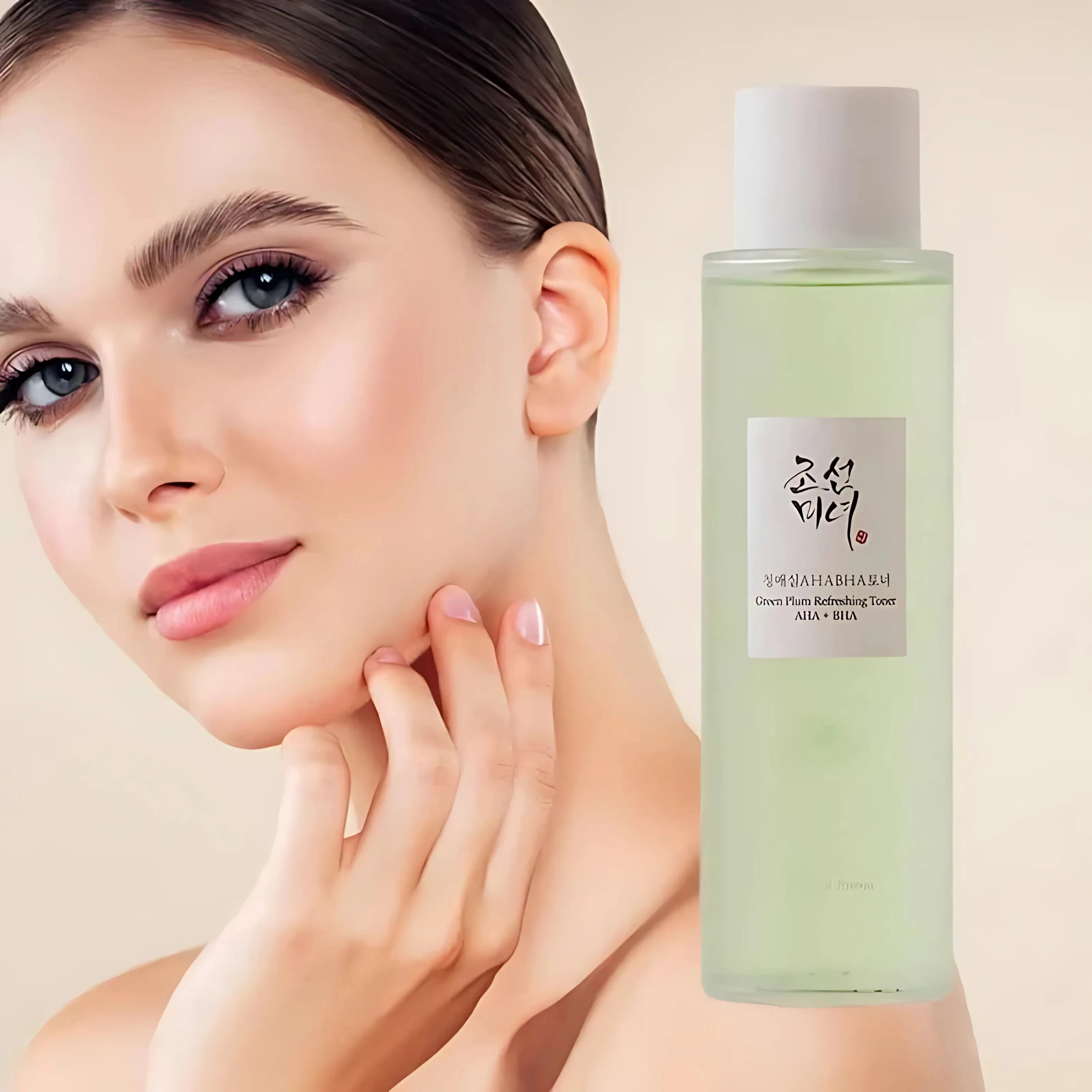 beauty_of_joseon_green_plum_aha_bha_toner_150ml_main_img-01.webp