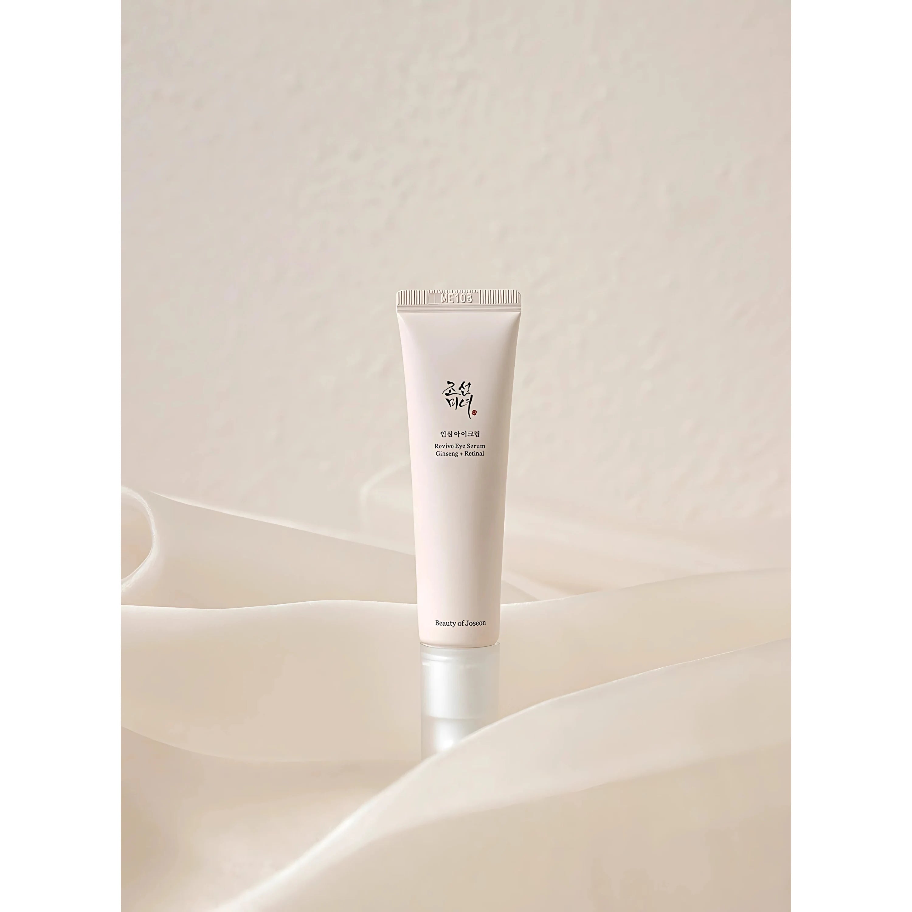 beauty_of_joseon_revive_eye_cream_ginseng_retinal_30ml_main_img-05.webp