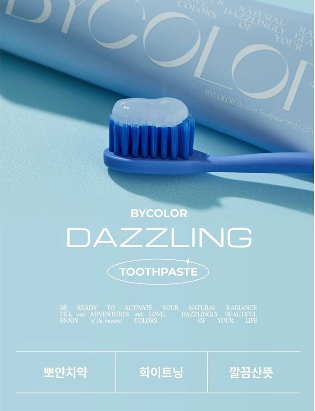 BICOLOR Dazzling Whitening Functional Toothpaste 1 ea, 90g