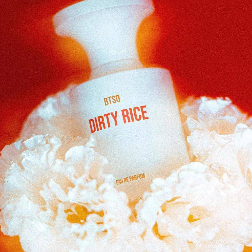 borntostandout-dirty-rice-277783.jpg