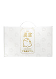 Toosty Golden Toad Set
