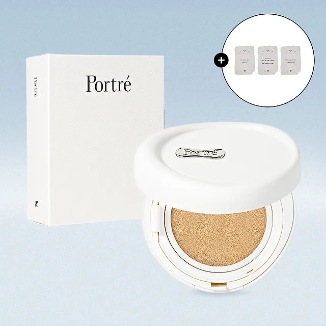 Portret [Gift Wrapping] Pure Layer Cushion (Choose 1 of 3)