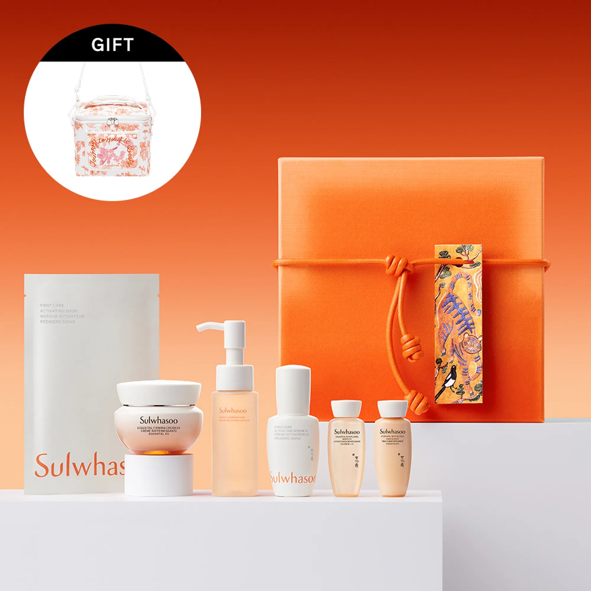 Sulwhasoo Elastic Cream EX 50ml + Saki Collaboration Cooler Bag