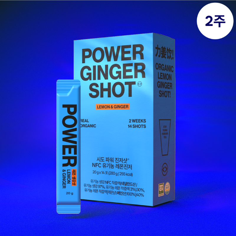 Try Organic Power Ginger Shot