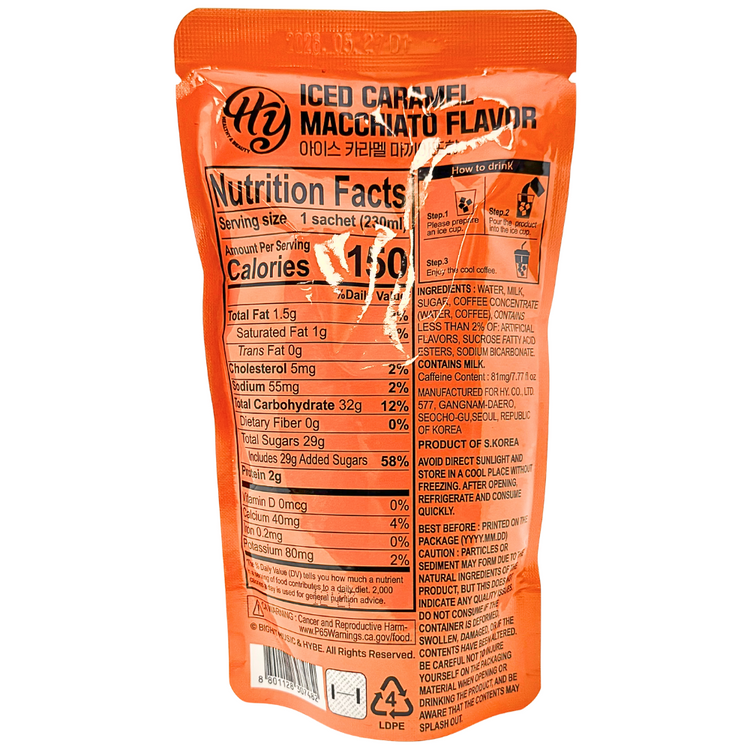 Hy BTS Iced Caramel Macchiato Flavor