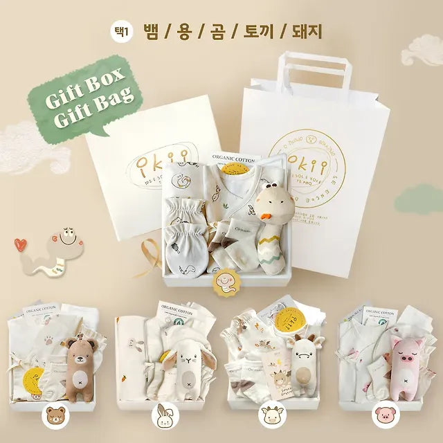 dragon Baby" Organic 7-piece Custom Gift Set (Gift Wrapping - Gift Box + Shopping Bag)