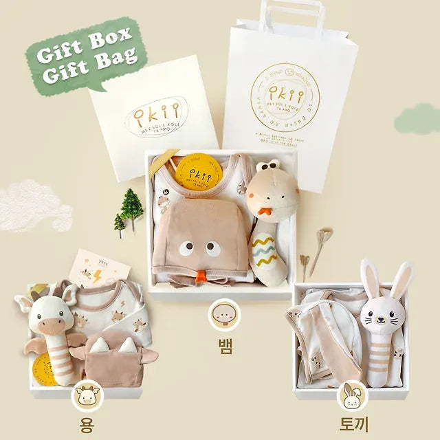 LKI Snake Baby Custom Gift 3-piece Set