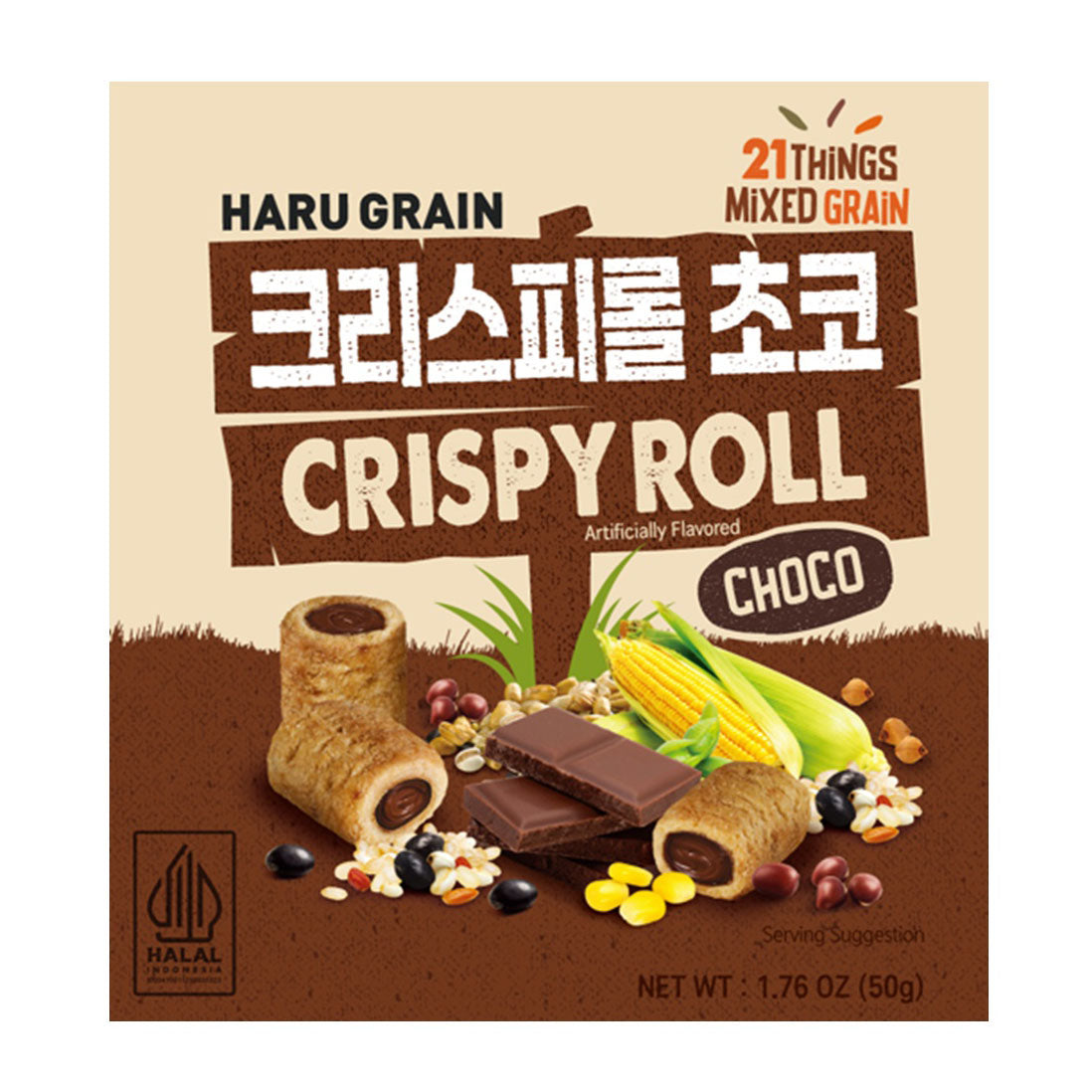 Hy Haru Grain Crispy Roll Choco