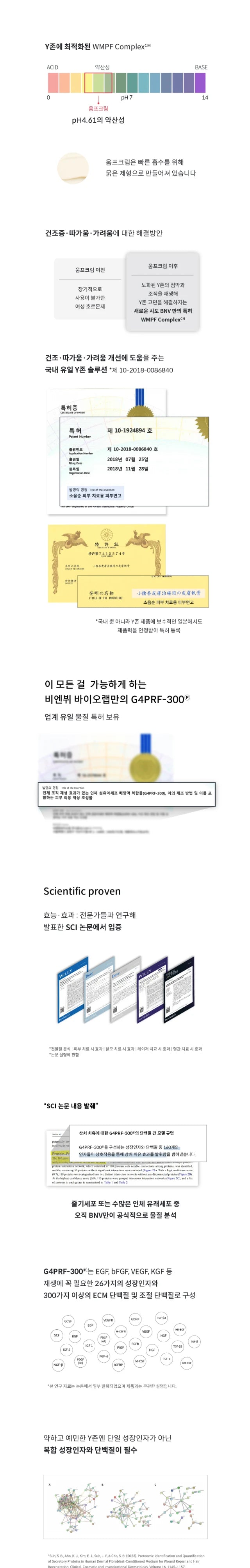 jmxt9mjcvkjxqci1dejl.webp
