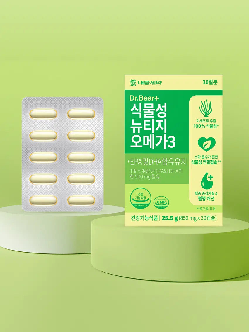 Daewoong Pharmaceutical Plant-Based Nutage Omega-3 30 Capsules (10 Packets)
